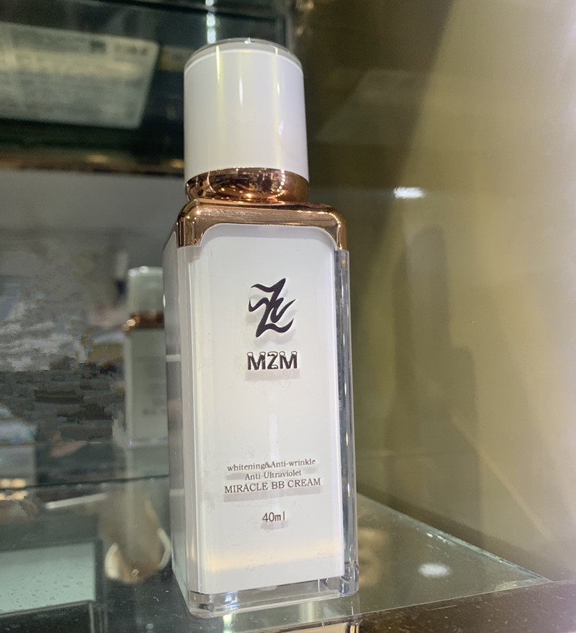 韩国mzm  bb霜40ml bb霜滋润 保湿   化妆品