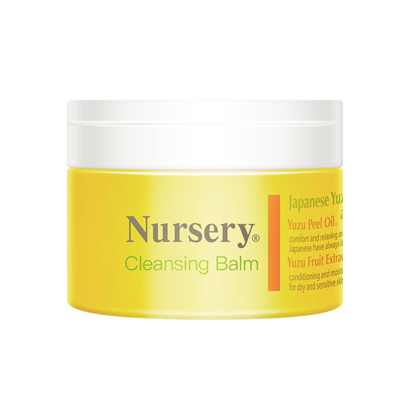 Nursery卸妆膏日式柚子清洁膏 温和深层清洁保湿舒缓卸妆乳91.5g