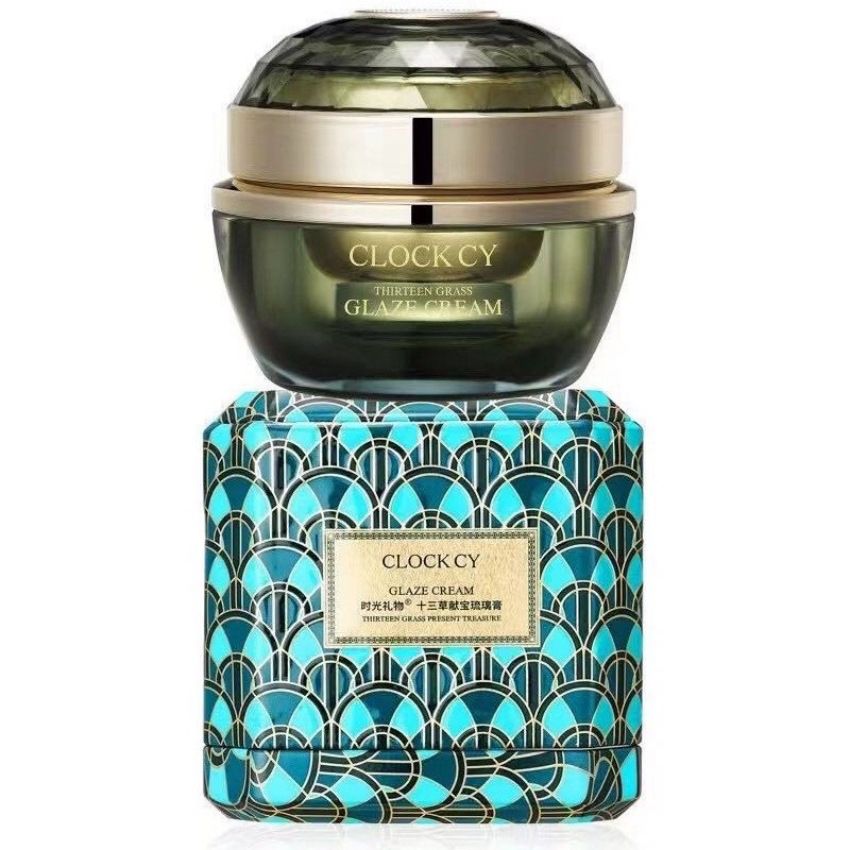 时光礼物十三草献宝琉璃膏 祛黄水润美颜面霜人参滋润补水贵妇膏