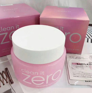 卸妆膏 韩国 co芭妮兰致柔 张馨予推荐 卸妆乳100G banila