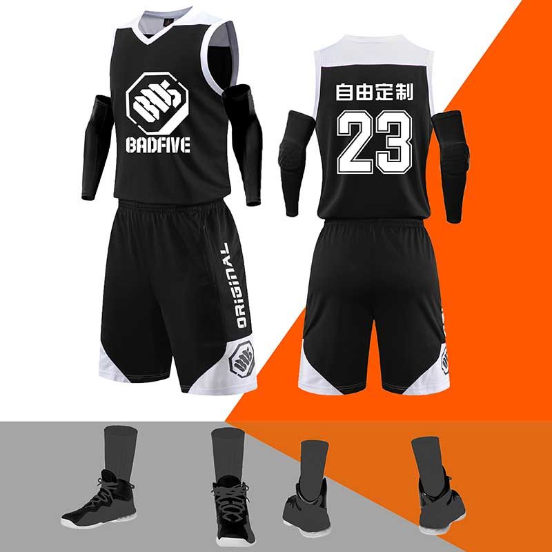 篮球服套装背心男女比赛训练服运动潮流透气学生球衣个性定制印字