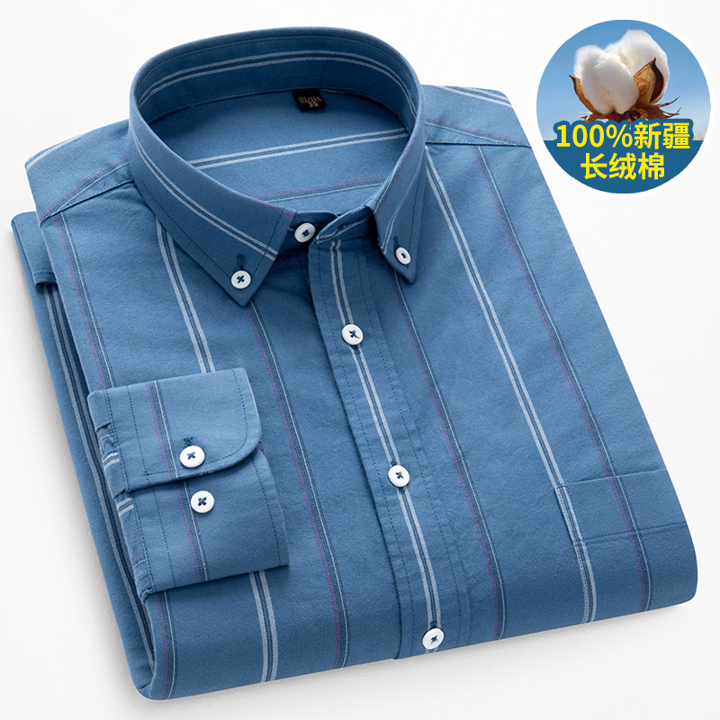 春秋纯棉牛津纺衬衣男士长袖浅灰色衬衫中老年爸爸装全棉休闲寸衫