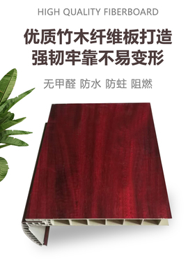 PVC防水防蛀门套卫生间门套包边线实木门套门套线框订做门套定做