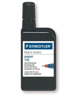 STAEDTLER施德楼 745 针管笔墨水绘图|作图|制图墨水