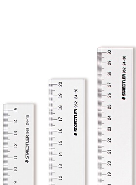 STAEDTLER施德楼尺子962-24