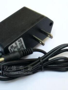 6V1000MA移动电源适配器，实际电流6V700MA 血压计电源 5.5*2.1