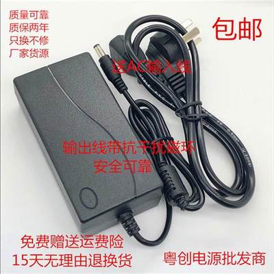 罗兰PSB-1U充电器BOSS GT10 GT100综合效果器电源适配器9V2A 18W