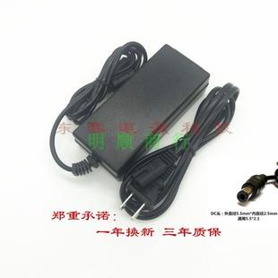 AOC冠捷C27B1H ADPCI1936YD2适配器 19V1.9A液晶显示器电源 27B1H