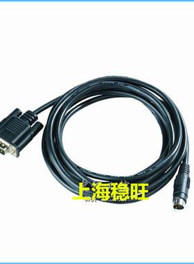 适用永宏FBS/b1z系列plc编程电缆/通讯/数据/下载线FBS-232P0-9F