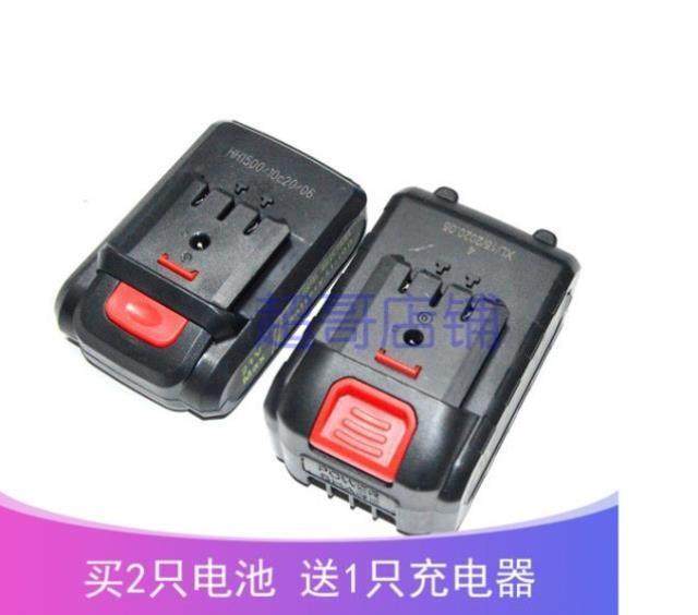 欣琪 锋硕 威森48V 42VF割草机轻便打草机电动除草机锂电池充电器