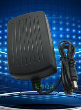 福玛特R-770/FM-018/FM-019扫地机器人通用配件 电源充电器 包邮