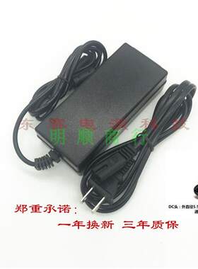 适用于通用锐玛LED摄影环形灯电源线主播直播化妆摄影像补光灯充