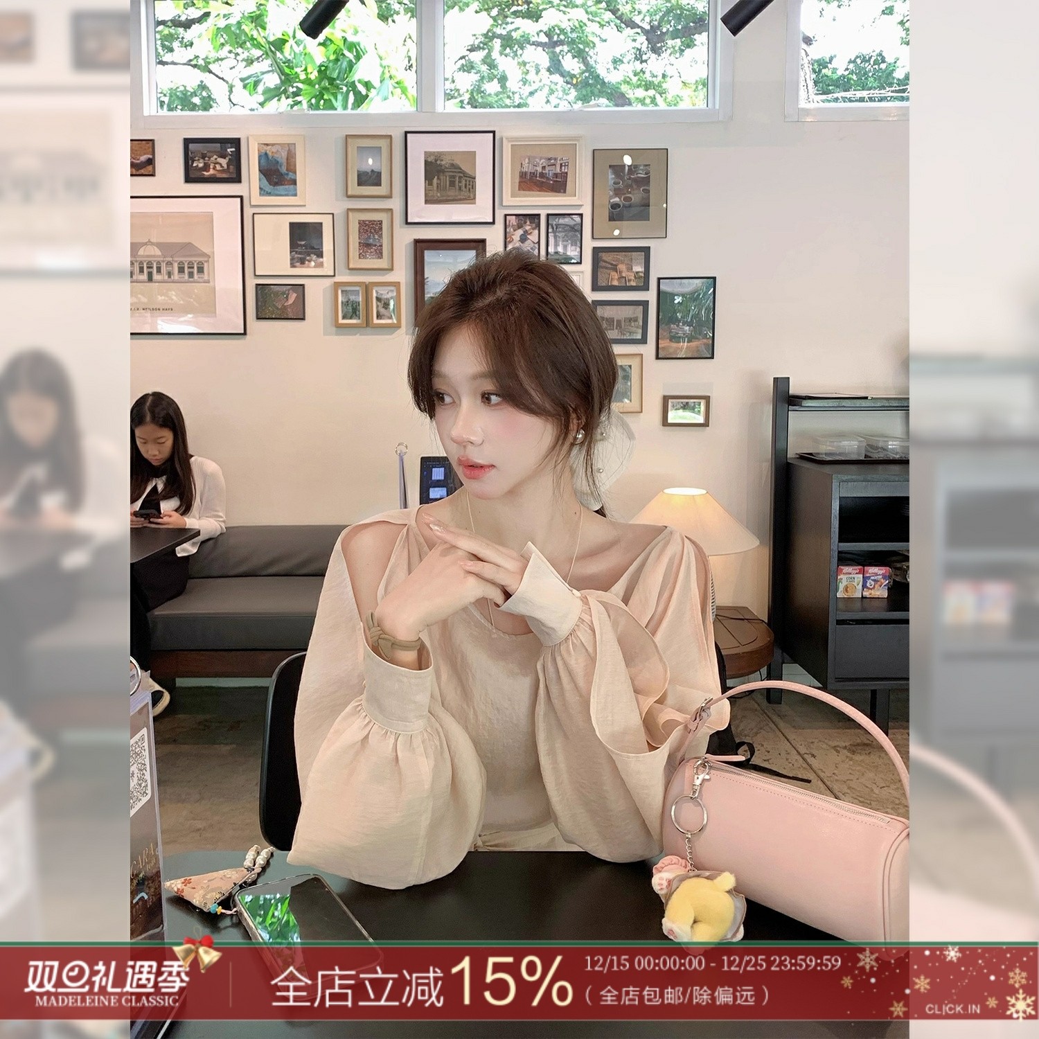 【韩系千金】氛围感长袖上衣