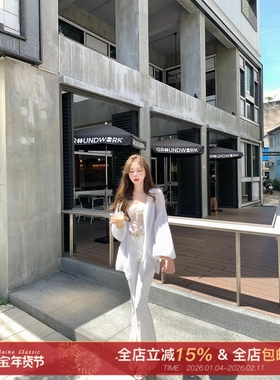 许许然Madeleine【利兹周末】新款休闲高腰显瘦修身白色喇叭裤女