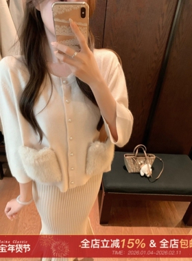 许许然Madeleine【优雅贵贵】慵懒风宽松长袖毛衣针织开衫外套女