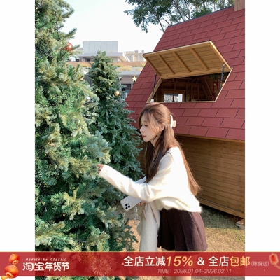 【波尔多旧事】羊毛半身裙裤