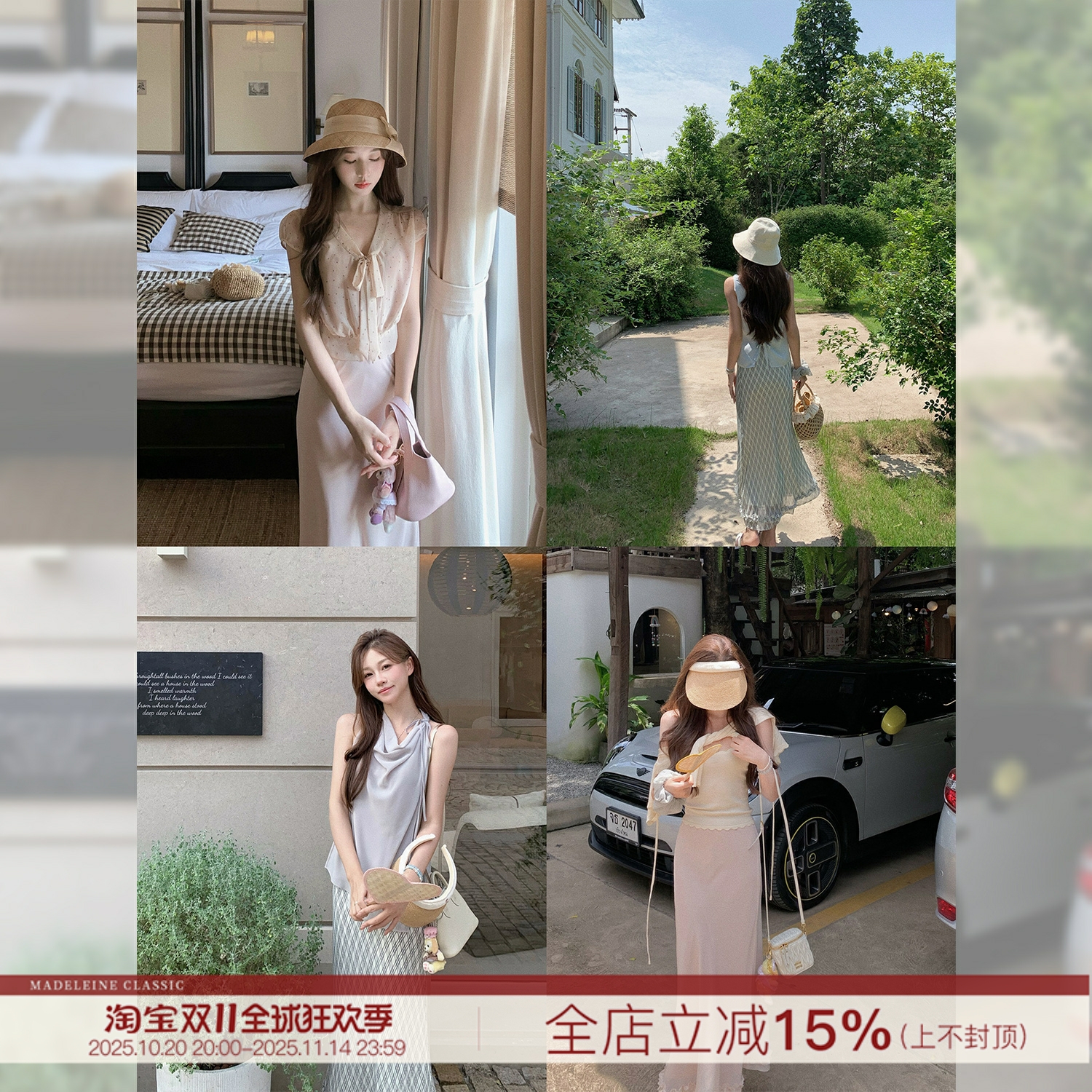 【巴洛克】斜裁雪纺半身裙