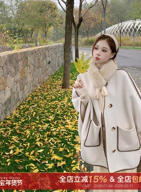 现货 许许然Madeleine【梦中雪国】温柔羊驼毛拼色围巾斗篷大衣