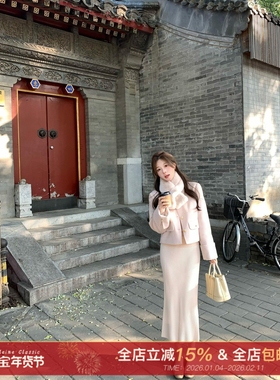 许许然Madeleine【楚楚动人】冬季气质羊毛长款直筒针织半身裙