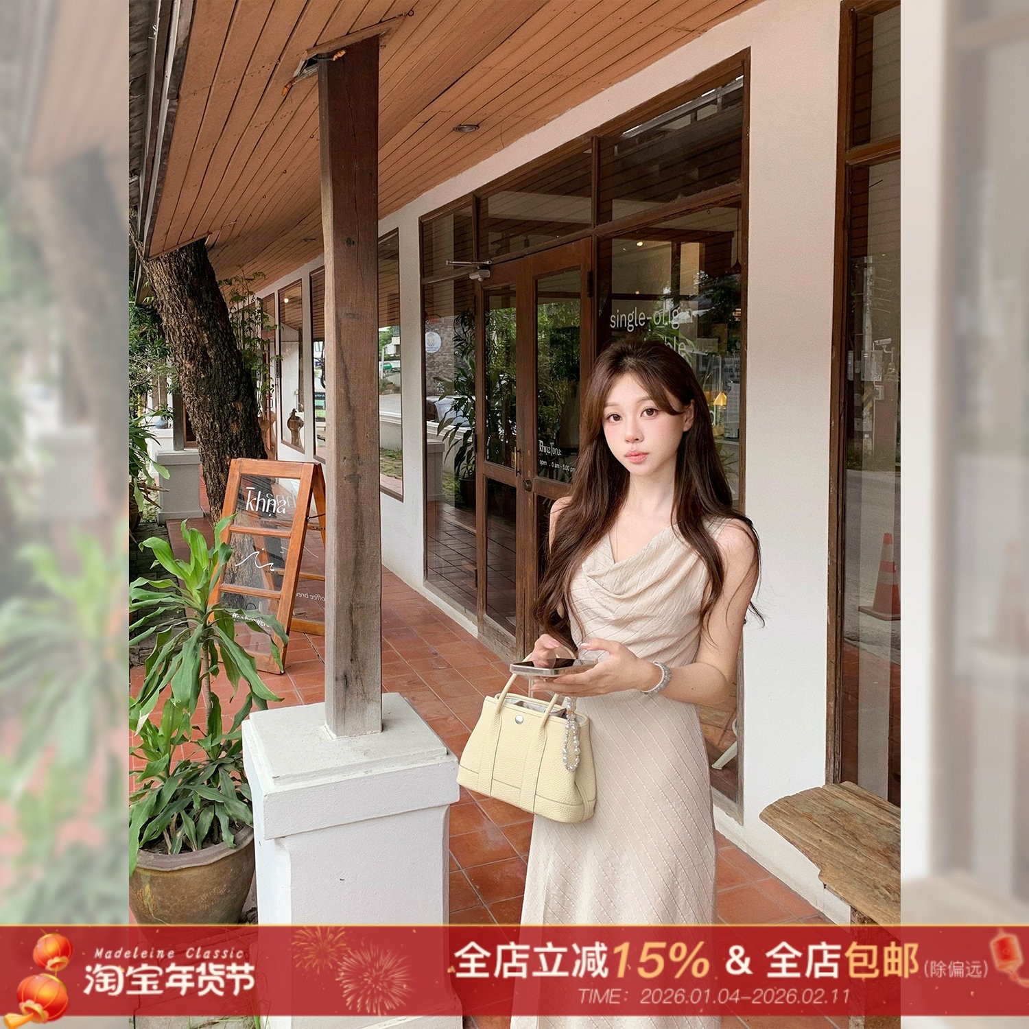 许许然Madeleine【浮生若梦】定制天丝 小众设计感荡领条纹连衣裙,女装/女士精品,连衣裙,淘宝优惠券,粉丝福利购,淘宝优惠卷