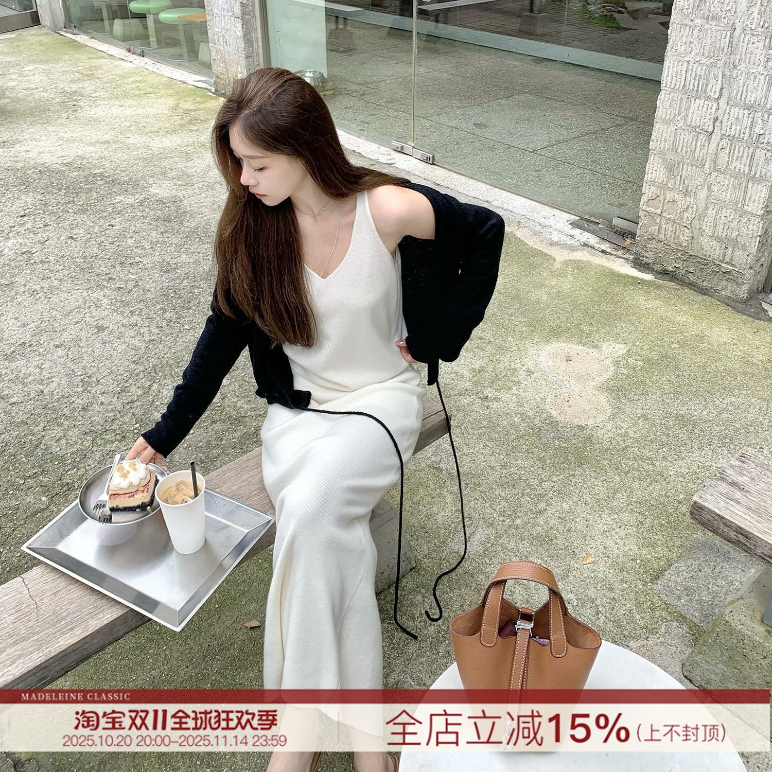 许许然Madeleine圈圈毛系带开衫