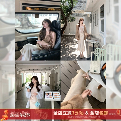 【心动Crush】鱼尾半身裙