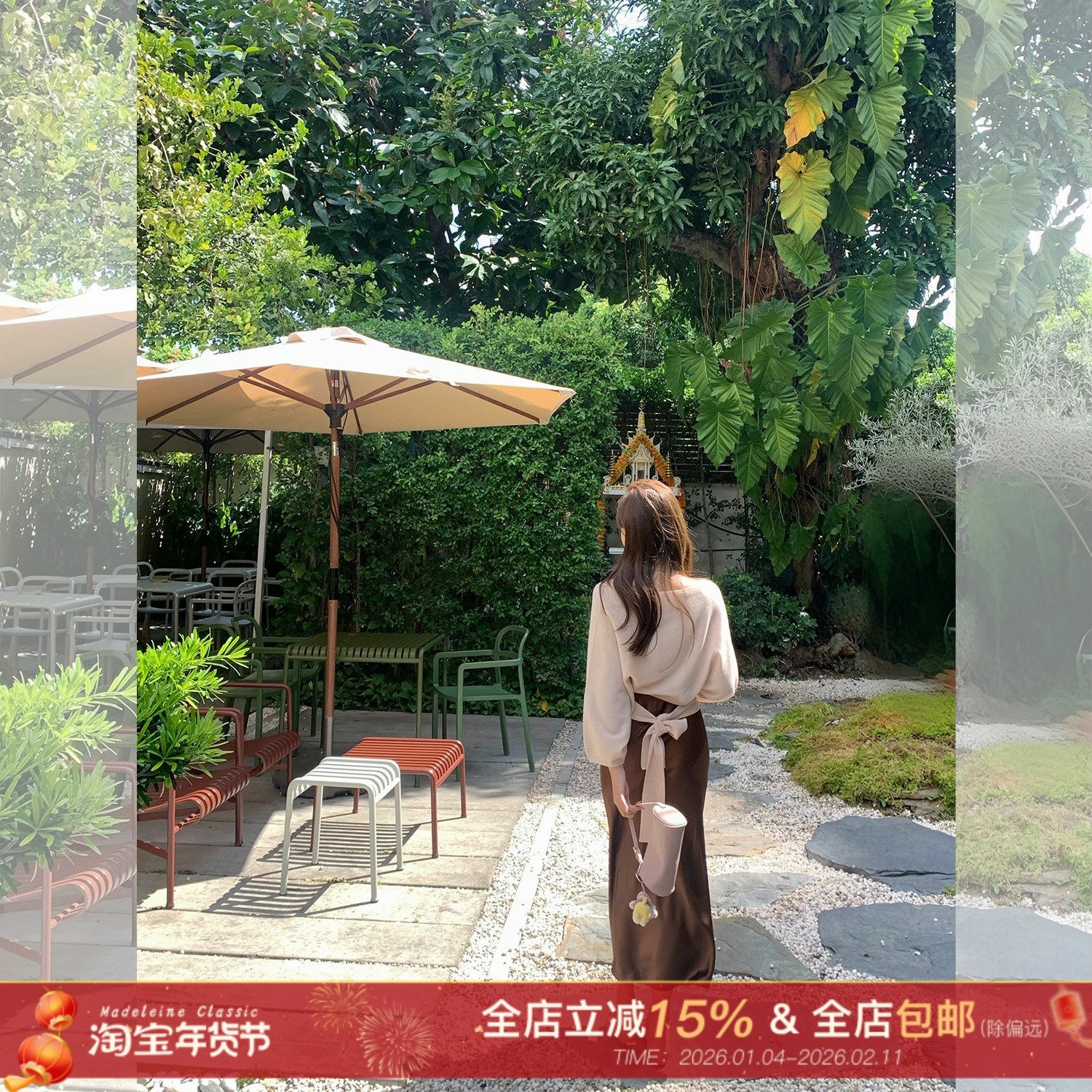 许许然Madeleine【娇柔月光】100%羊毛宽松系带粉色针织衫上衣女,女装/女士精品,毛针织衫,淘宝优惠券,粉丝福利购,淘宝优惠卷