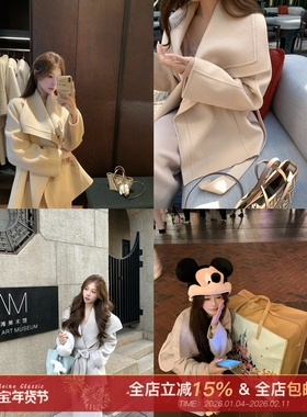 许许然Madeleine【布拉格落日】100%羊毛高端女士双面毛呢外套