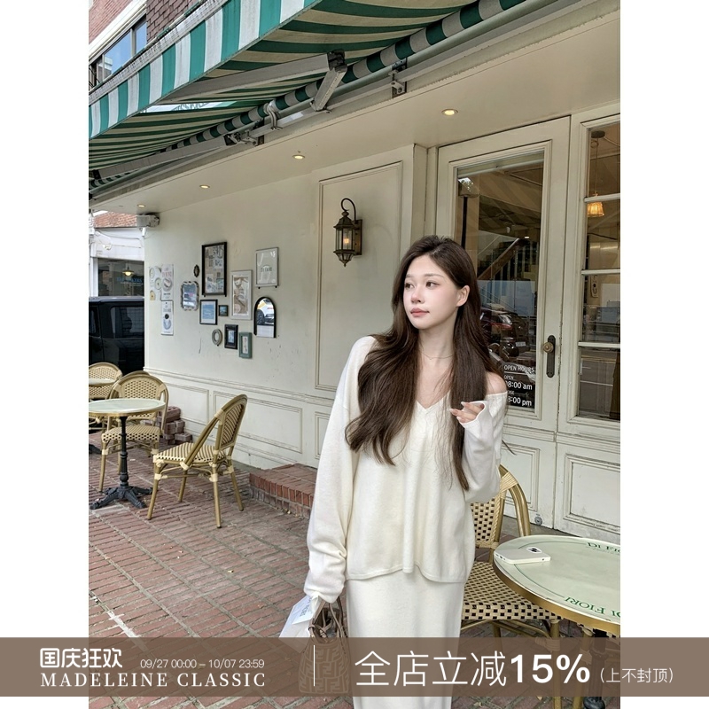 现货 许许然Madeleine【柏林往事】软糯慵懒100%纯羊毛3件套套装