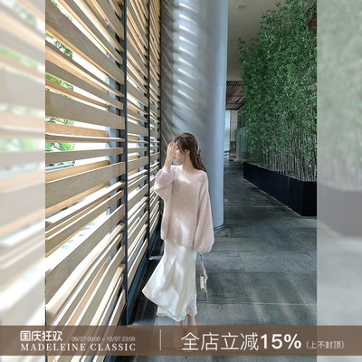 【舞茶小调】双层缎面半身裙