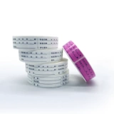 В больнице используется неверная дата наклейки на наклейку с наклейкой с логотипом и названием «Имя логотипа медсестры».