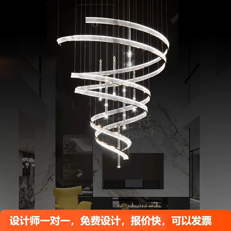 别墅复式楼大吊灯楼梯长吊灯loft公寓现代简约轻奢水晶挑空客厅灯