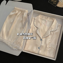 睡衣夏季女冰丝可爱学生ins风休闲薄款短袖短裤宽松家居服两件套