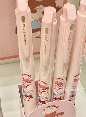 日本uniball三菱蜡笔小新限定中性笔umn155按动水笔黑色学生彩色