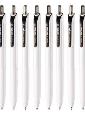 新品kokuyo国誉Campus按动中性笔速干笔学生用刷题考试黑色水笔