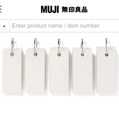 日本MUJI无印良品单词卡单词本