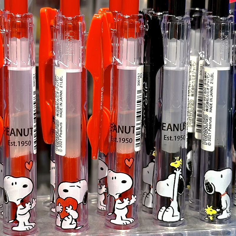 新款ZEBRA斑马史努比限定中性笔