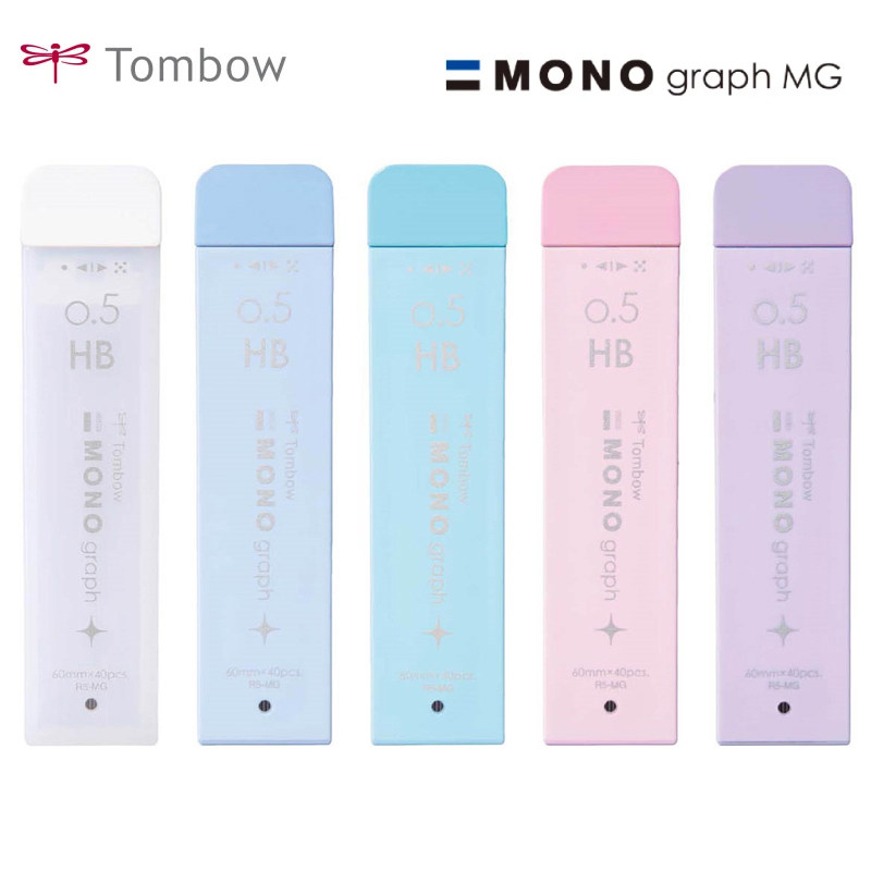 日本tombow蜻蜓限定自动铅笔活动铅芯0.5mm不易断学生替芯R5-MG