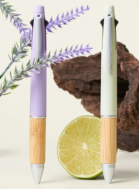 三菱铅笔uni中油笔JETSTREAM4&1竹握多功能系列MSXE5-2000B香薰