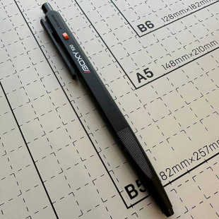 日本UNI三菱圆珠笔原子笔经典 BOXY复古黑色笔限量小众收藏级