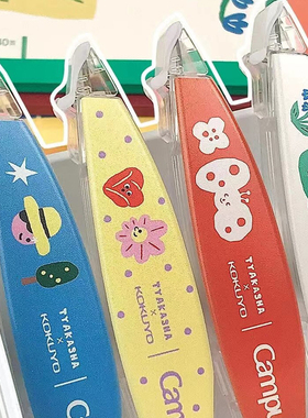 kokuyo国誉修正带原纸色Campus笔型涂改带TYAKASHA塔卡沙限定文具