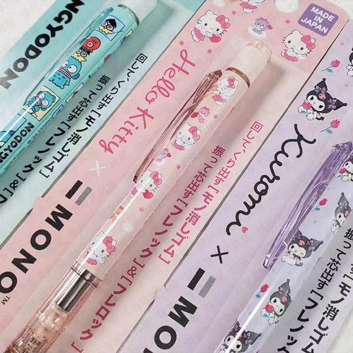 新品蜻蜓mono自动铅笔三丽鸥限定