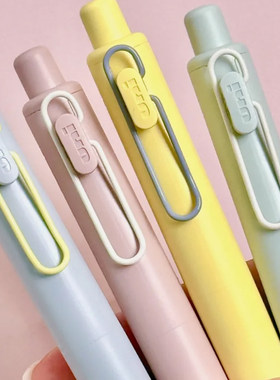 三菱小浓芯限定one小胖中性笔