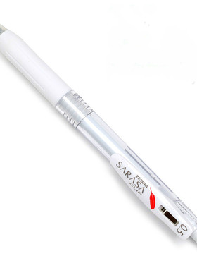 日本ZEBRA斑马限定笔JJ99红色羽毛中性笔JJ15中学生按动笔0.5mm