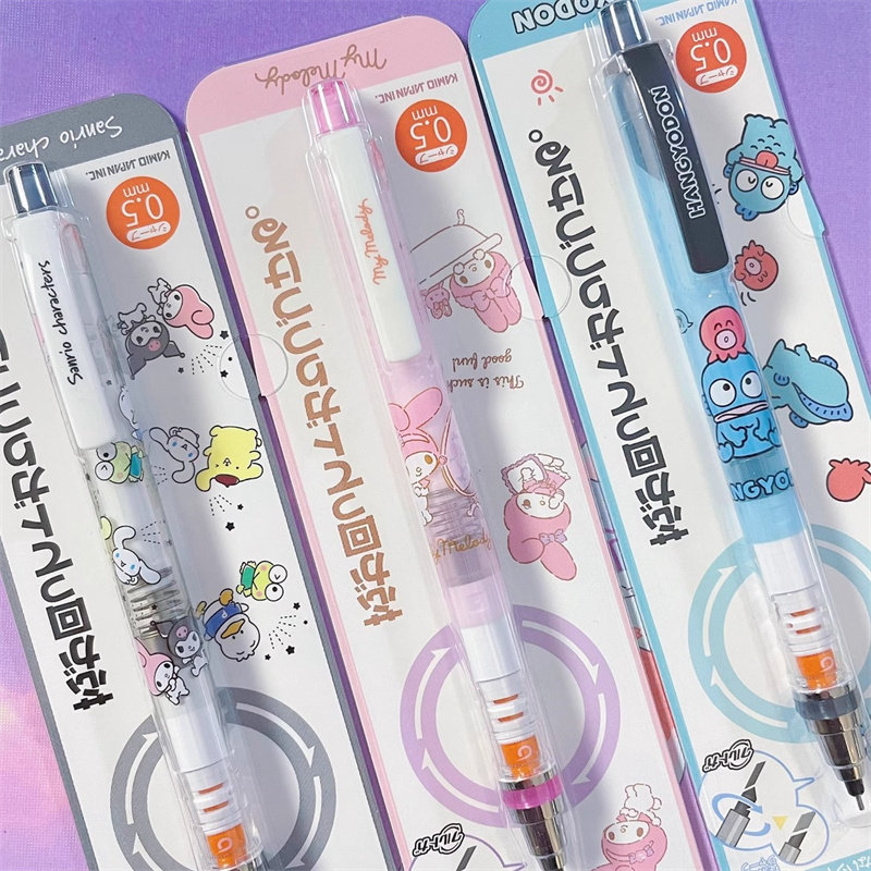 新款UNI三菱三丽鸥限定款自动铅笔库洛米丑鱼美乐蒂活动铅笔0.5mm,文具电教/文化用品/商务用品,铅笔/自动铅笔,淘宝优惠券,粉丝福利购,淘宝优惠卷