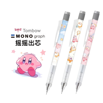 蜻蜓mono自动铅笔星之卡比限定