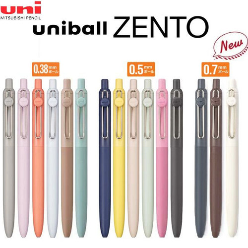 新款三菱uniballZENTO中性笔