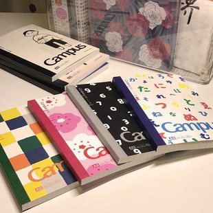 日本KOKUYO国誉noritake/sousou联名A6方格横线B5笔记本手账本子