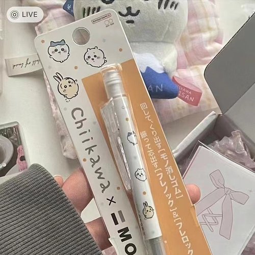 蜻蜓chiikawa限定mono自动铅笔