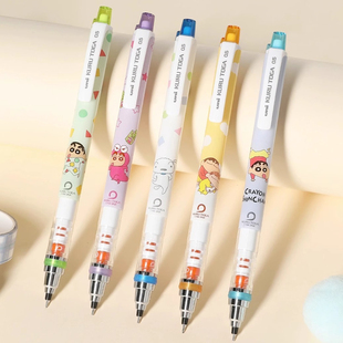 日本UNI三菱蜡笔小新限定款 TOG学生用活动黑科技笔 自动铅笔KURU